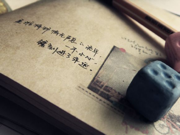为什么电脑老是脱机