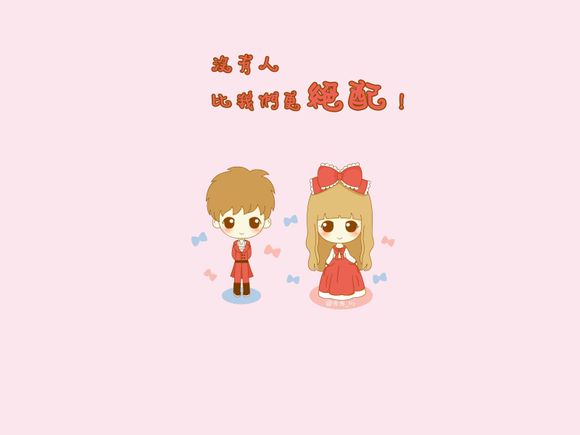 8.41什么才能越狱